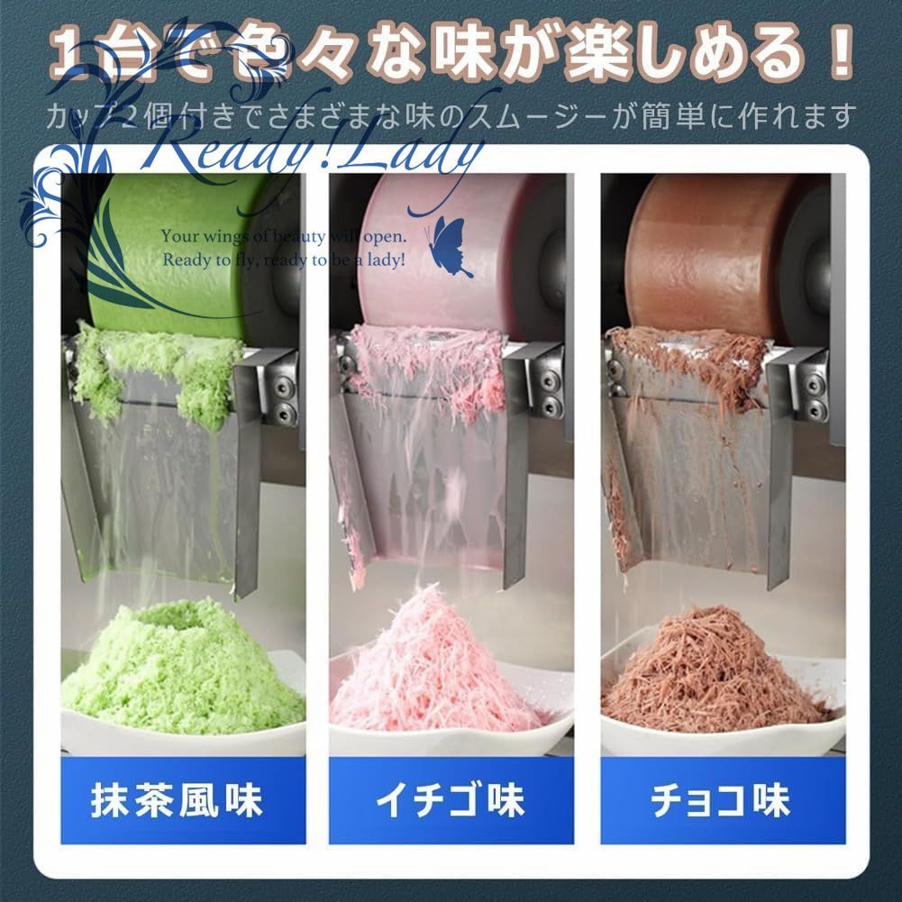 業務用