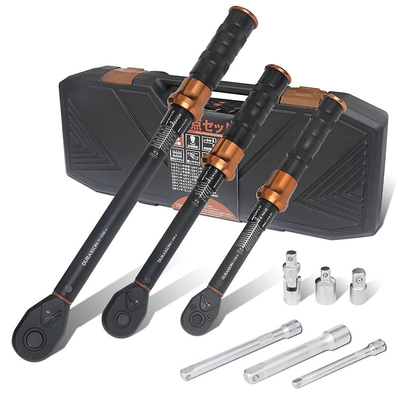 DURAXION トルクレンチ セットプレセット型 9点組 差込角 3|8 9.5mm 5-60N.m 1|2 12.7mm 20-220N.m 1|4 6.35 mm 1-25N.m 自転車 バイク 車 自動車 ロードバイク 高精度 正向±3％ 逆向±5 1