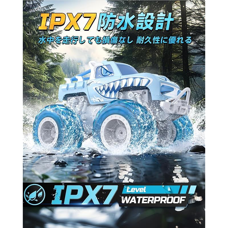贈り物