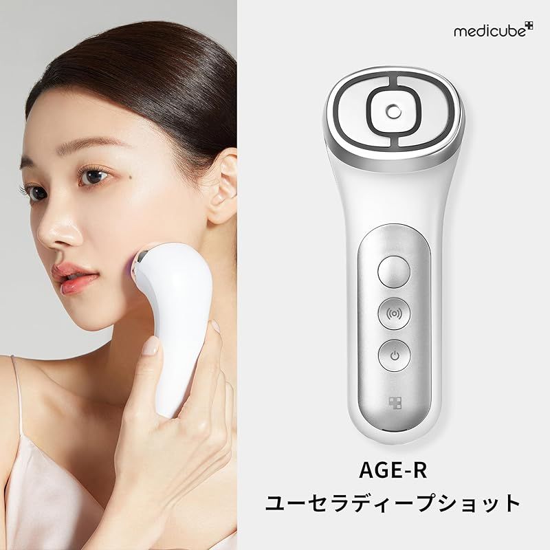 メディキューブ ユーセラディープショット AGE-Rユーセラディープショット – MEDICUBEオンラインショップ