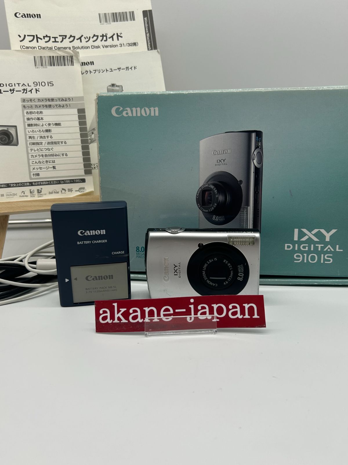 Canon IXY DIGITAL 910IS コンパクトデジタルカメラ#72 - メルカリ