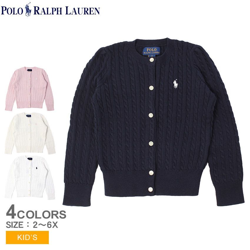 ポロ ラルフローレン ニットカーディガン 312543047 キッズ ジュニア 子供 ミニケーブル コットン カーディガン POLO RALPH LAUREN カラー:01.ヒントピンク  品番：2123-0153