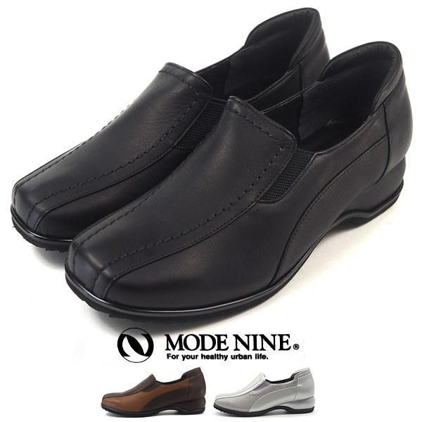 ♥正規品 送料無料 沖縄県を除く MODE NINE モードナイン 132-2325 牛革 日本製 スリッポン レディース 革靴 カジュアルシューズ 幅広 4E 軽量 軽い 本革