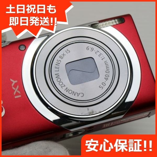 美品 IXY 130 レッド 即日発送 デジカメ Canon 本体 土日祝発送