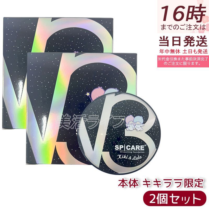 I Wonder Why 25冊セット英語絵本 多読 洋書 英語 絵本 おしゃれ