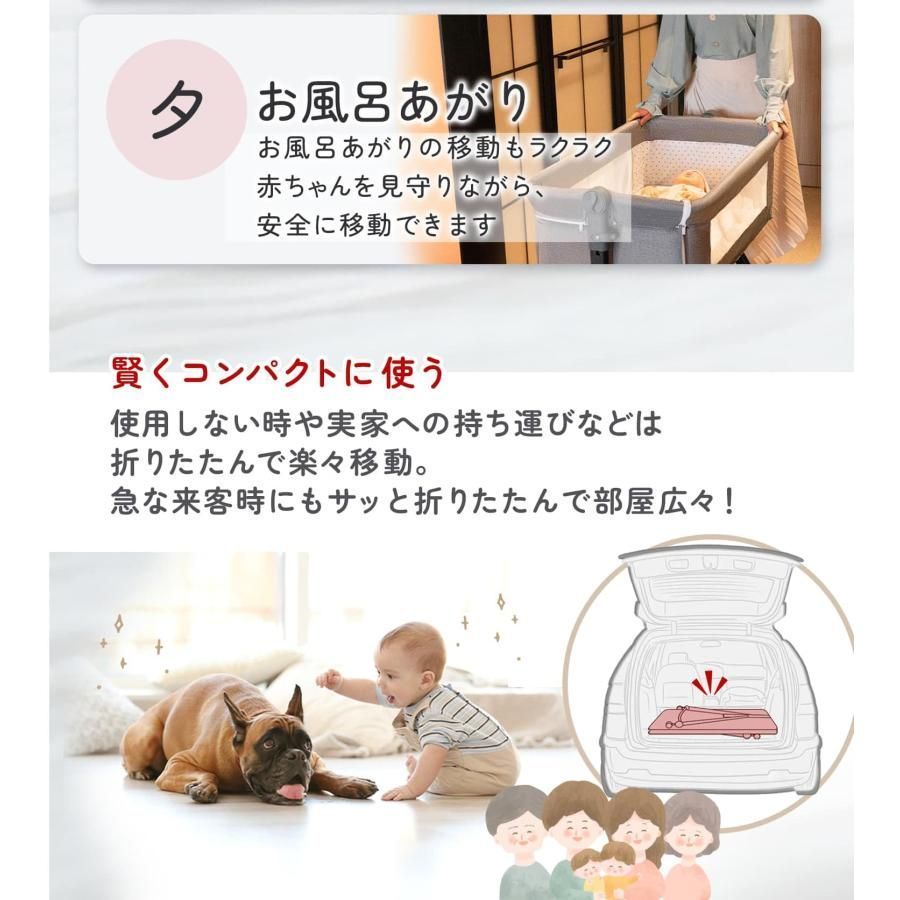赤ちゃん コンパクト