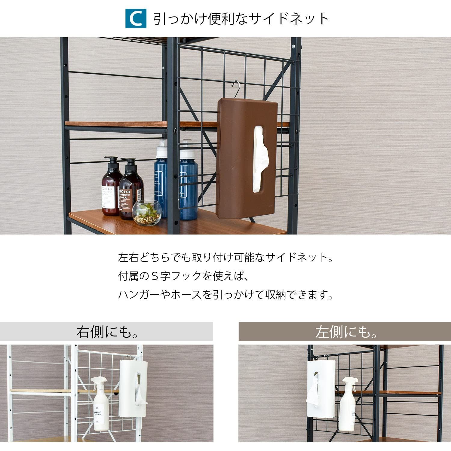 LSH-530W ホワイト