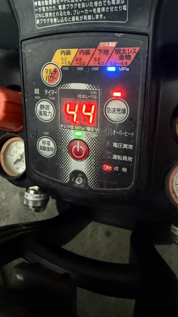 高圧エアコンプレッサー