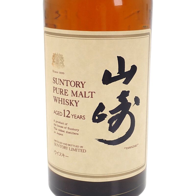 サントリー ピュアモルト 山崎12年 向獅子マーク 1000ml MFYZ 山崎 12