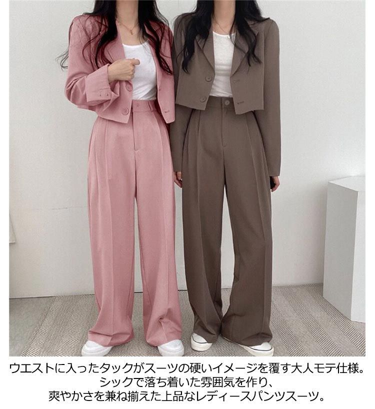 パンツドレス パーティードレス パンツスーツ レディース ショート