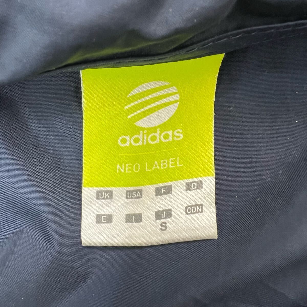 adidas アディダス ネオ ナイロンジャケット ジップアップ パーカー 