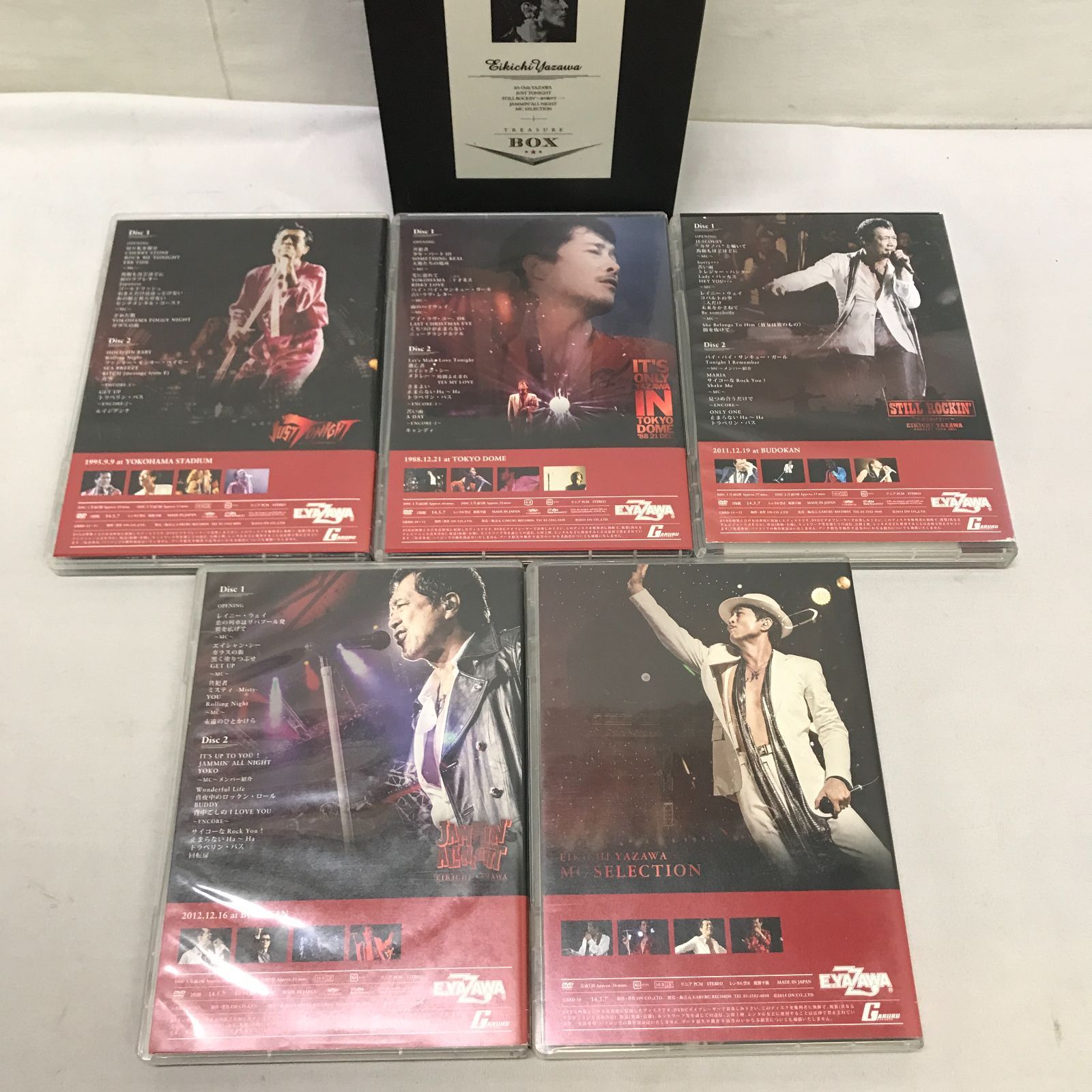 矢沢永吉 TREASURE BOX [DVD] 806 - メルカリ