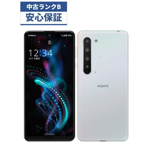 ☆【良品】Softbank AQUOS R5G 908SH ホワイト - あつまれ！スマホの森