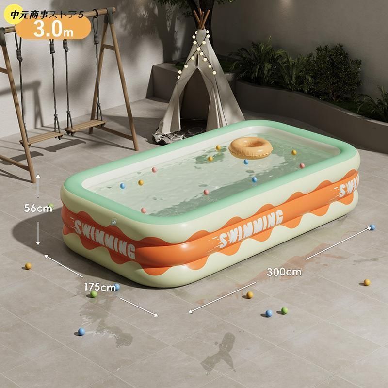 アウトドア 水遊び