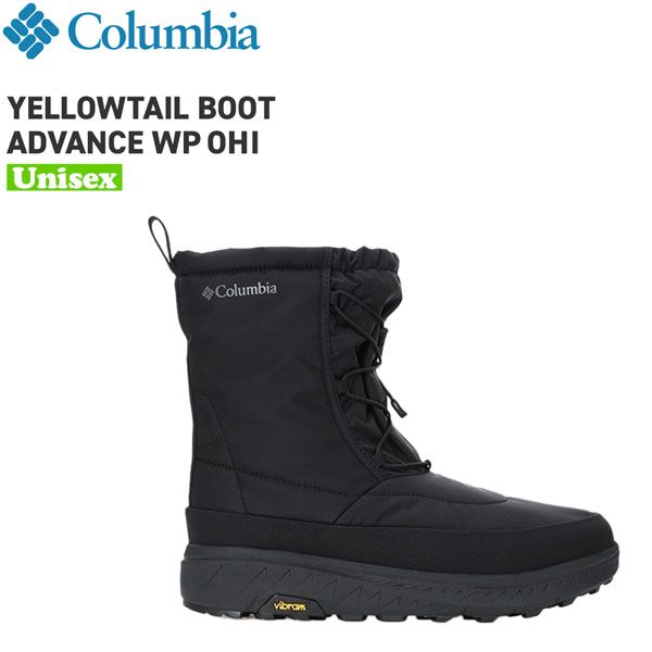 ウインターブーツ コロンビア Columbia YELLOWTAIL BOOT ADVANCE WP OHI イエローテイル ブーツ アドバンス ウォータープルーフ オムニヒートインフィニティ