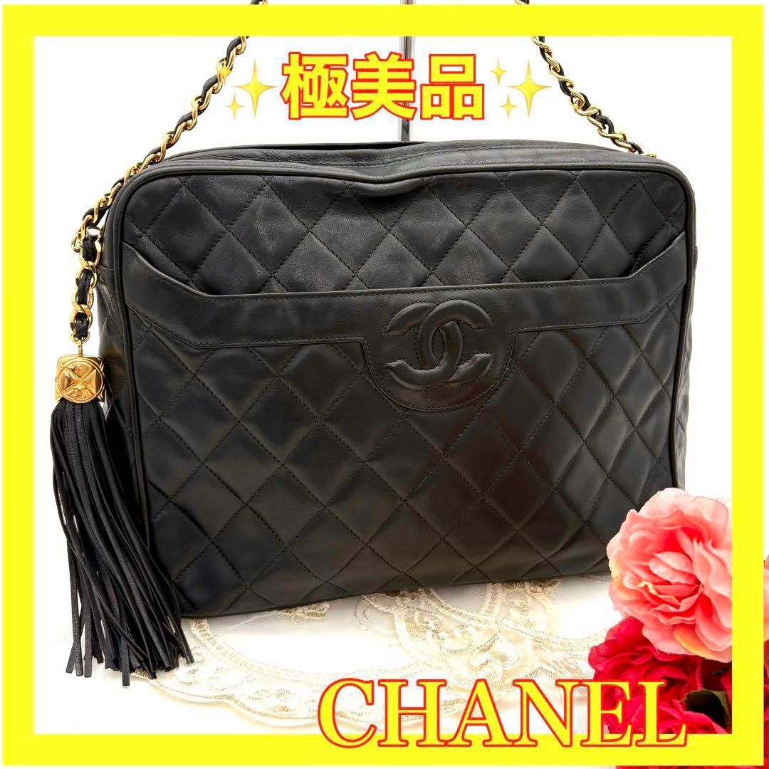 ⛄️極美品⛄️シャネルCHANELラムスキンココ フリンジ付ショルダー  