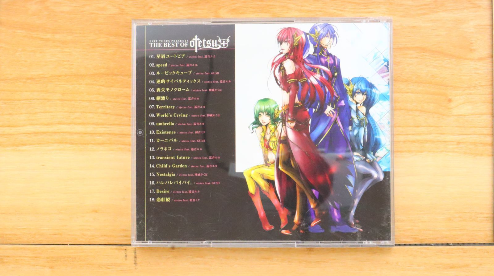 国内盤CD☆otetsu feat.巡音ルカ・神威がくぽ・初音ミク・GUMI