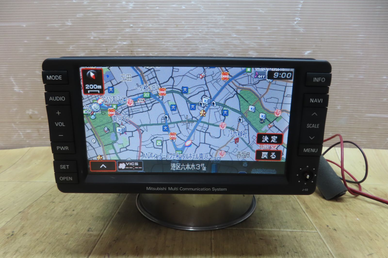 F4258 三菱純正 J-02 8750A072 HDDナビ 地図2016年 デリカD5 アウトランダ CV5W CV4W CV1W CW5 CW6 Bluetooth内蔵 CD DVD再生OK 本体のみ