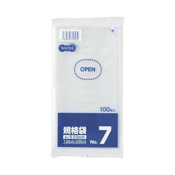 （まとめ）TANOSEE 規格袋 7号0.03×120×230mm 1パック（100枚）