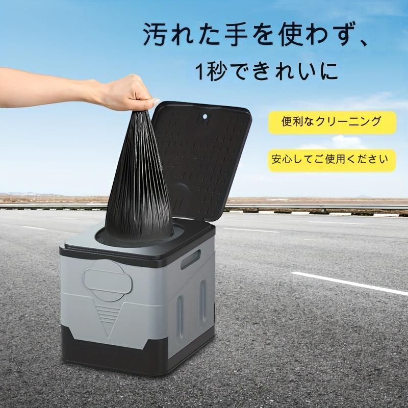 キャンプ用