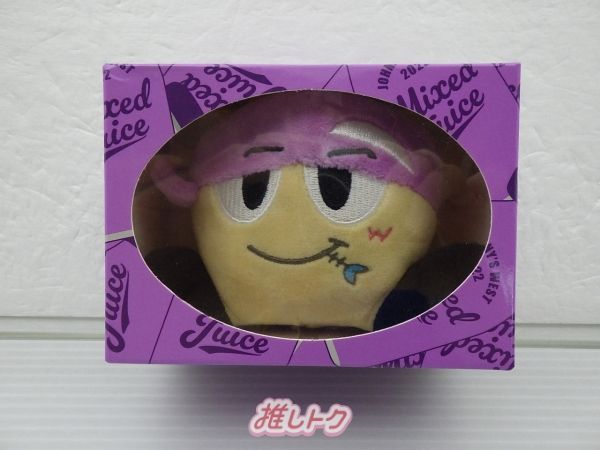 雑貨 濱田崇裕(むらさき) ぶらさげるヤツ(ぬいぐるみ