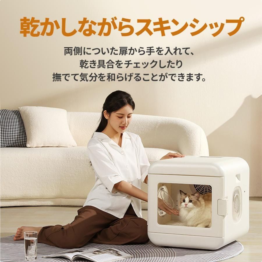 静音 自動