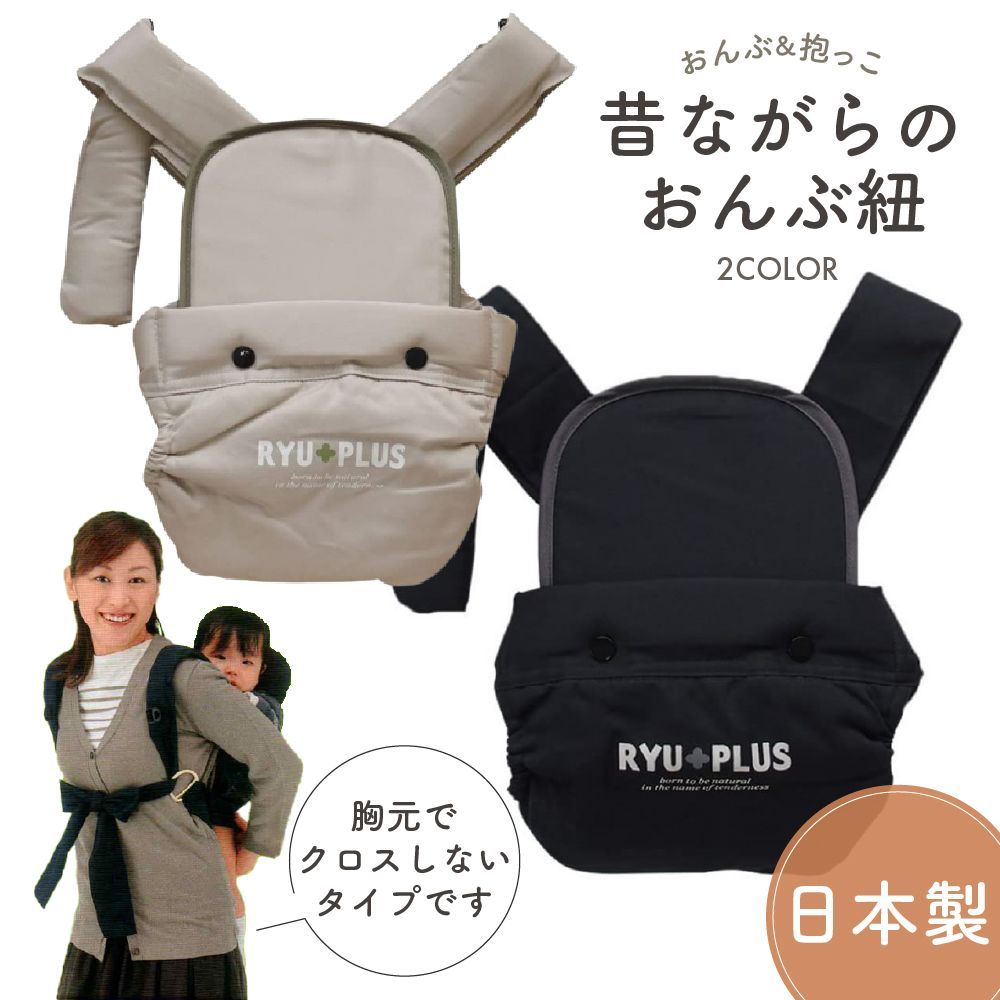茶道具 加賀蒔絵 中村宗伊作 干網に千鳥 中棗 共箱 V 5341｜工芸品
