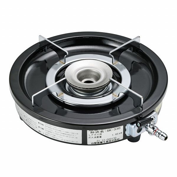 アドバンス巨大天門 赤白カウンターパーツ付き デュエルマスターズ