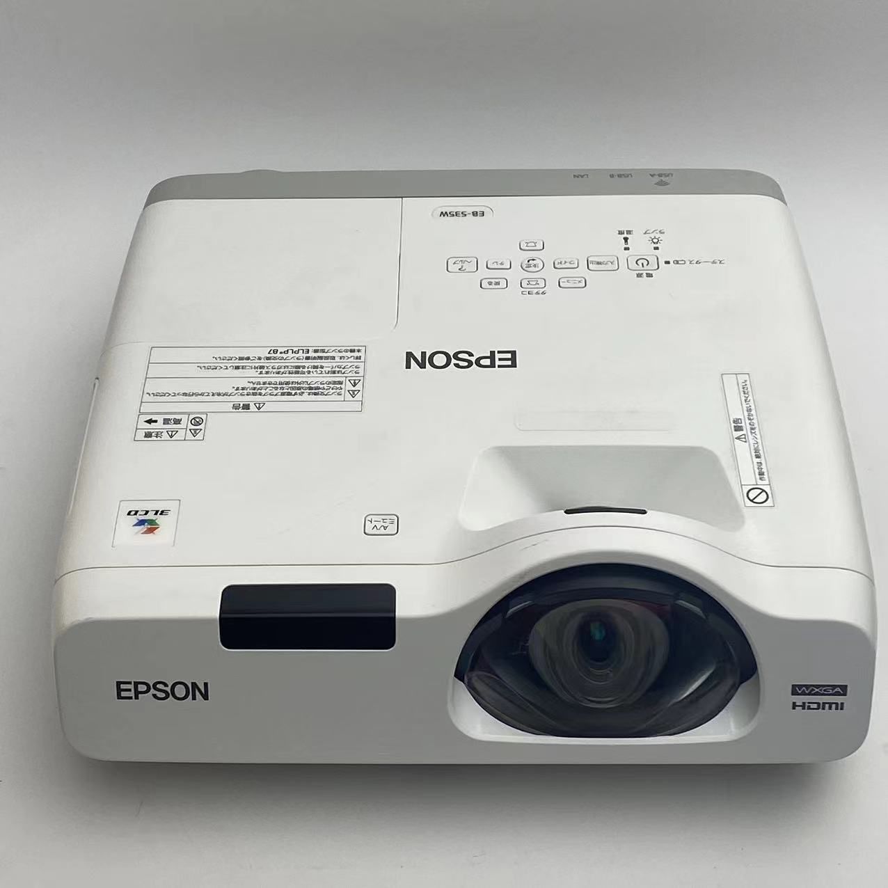 Epson プロジェクター EB-535W 3400ルーメン リモコン付 - プロジェクター