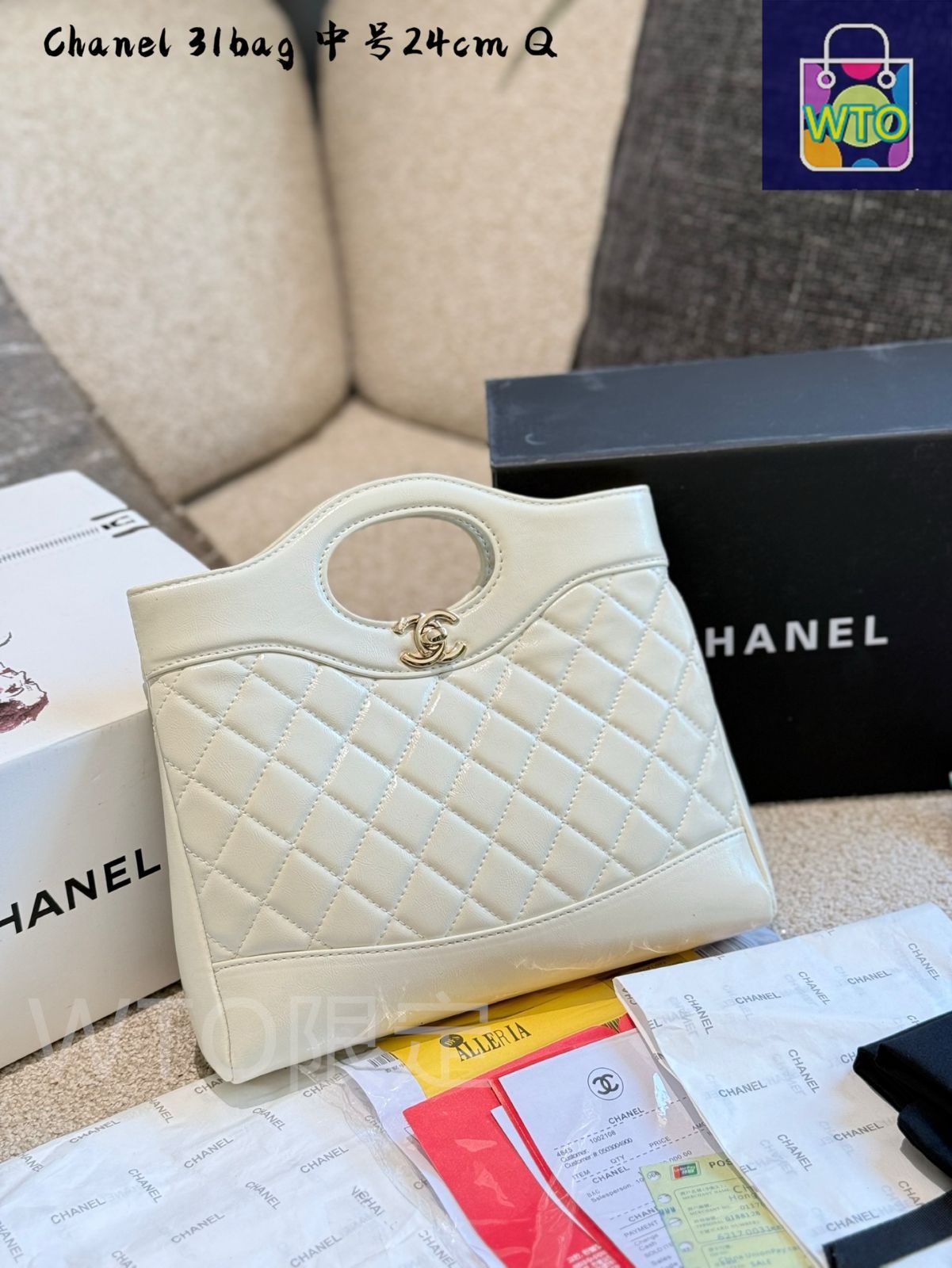 今日特価】Chanel 31bag mini 必携ミニバッグ-WTO輸入2 - メルカリ