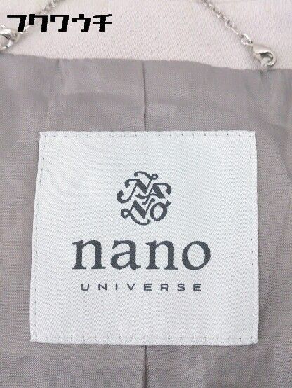 ◇ nano universe ノーカラー ジャケット 膝丈 スカート スーツ セットアップ サイズ38 グレー レディース  【1002797161451】