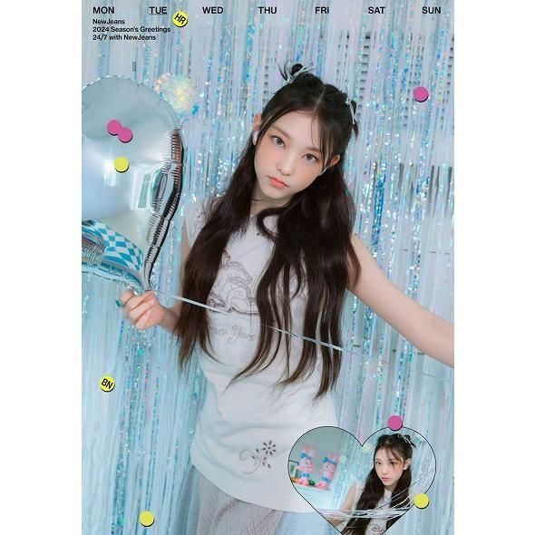 K-POP グッズ NewJeans ニュージーンズ HAERIN ヘリン A4 サイズ