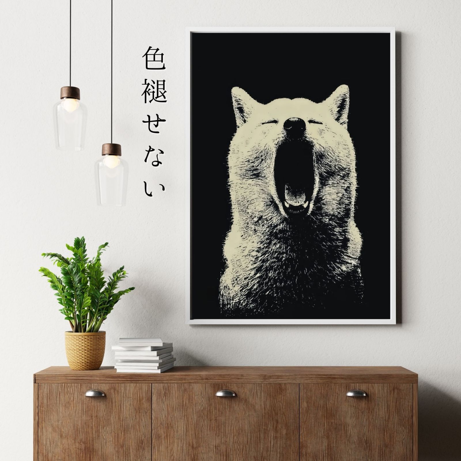 豆柴犬