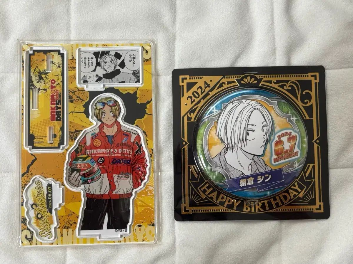 サカモトデイズ 南雲 夏生 楽 神々廻 バースデイ 名場面ジオラマ 缶