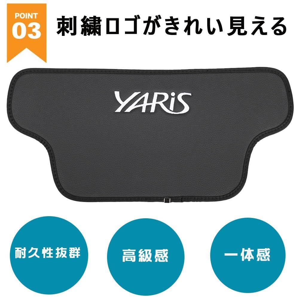 セール中】LEXLEYS トヨタ ヤリス 10系 専用設計 キックガード シート バック マット キックガード 後部座席シートバックプロテクター 内装  汚れ防止 刺繍ロゴ 引っかき傷対策 - メルカリ