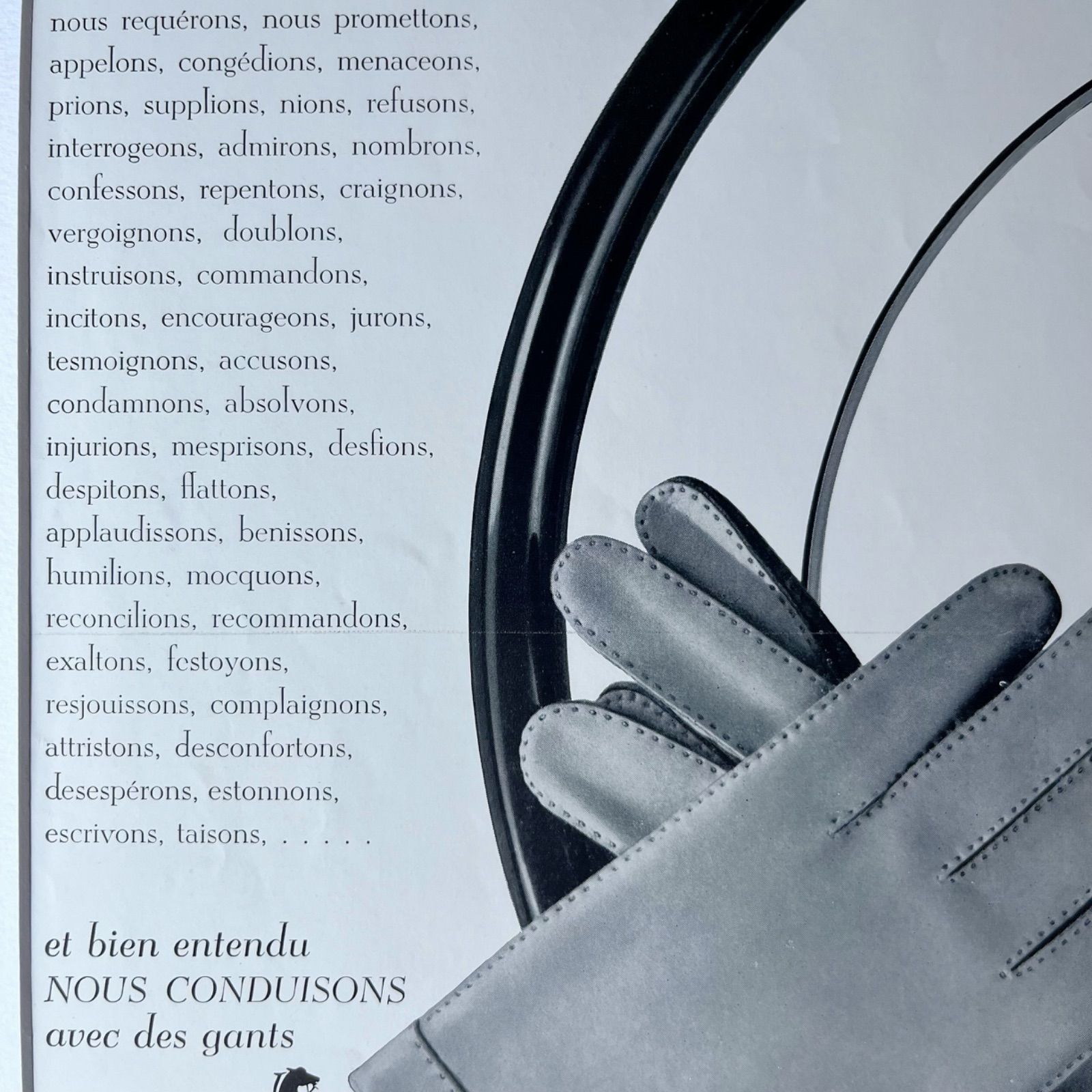 1956 広告＞ HERMES エルメス グローブ ポスター ヴィンテージ アート 