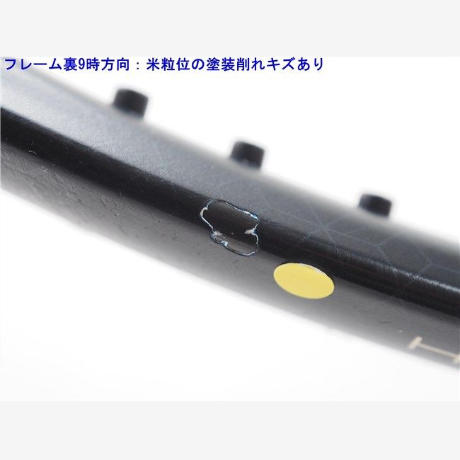 中古 テニスラケット ヨネックス イーゾーン 100 2017年モデル【一部グロメット割れ有り】 (G2)YONEX EZONE 100 2017 1960900654.jpg?1688436353