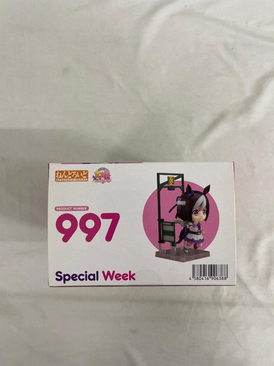 未開封】ねんどろいど 997 ウマ娘 プリティーダービー