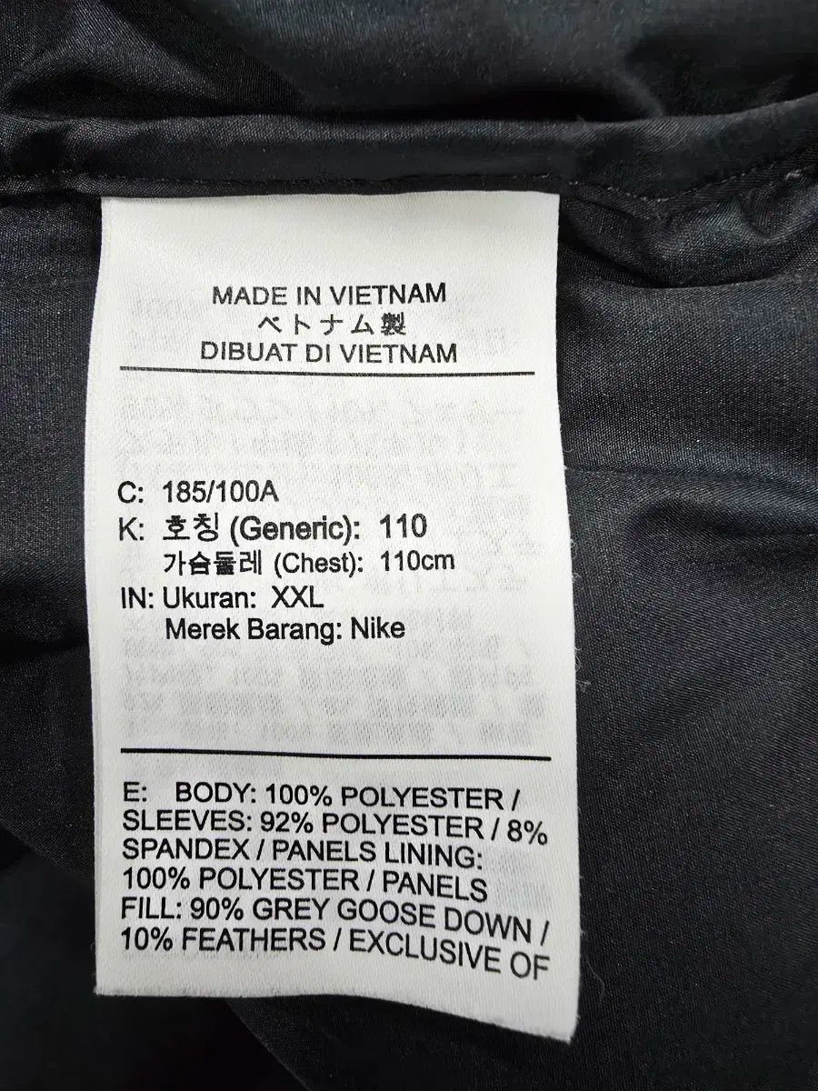 録音 ジャケット