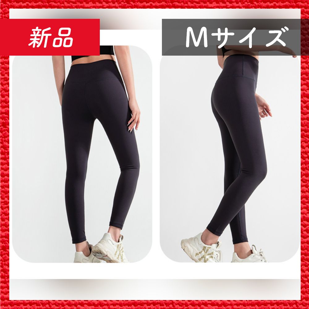 【新品/未使用】タイ限定 YOASOBI超現実　タイパンツ YOASOBI Online Store