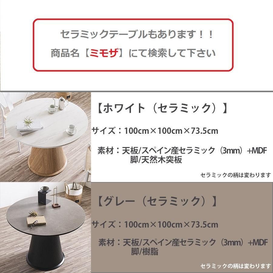 カペラ ナチュラル