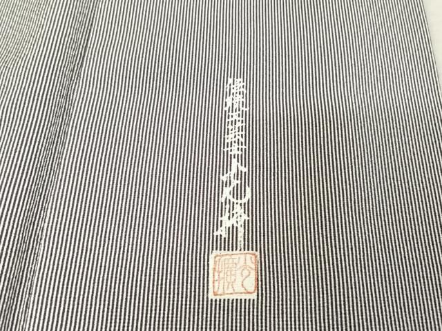 平和屋着物○伝統工芸師 服部光擴 江戸小紋 万筋 葡萄鼠色×白色 正絹