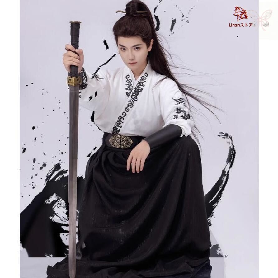 叡智、ティスファルト付】テグリア デッキセット 叡智、ティスファルト