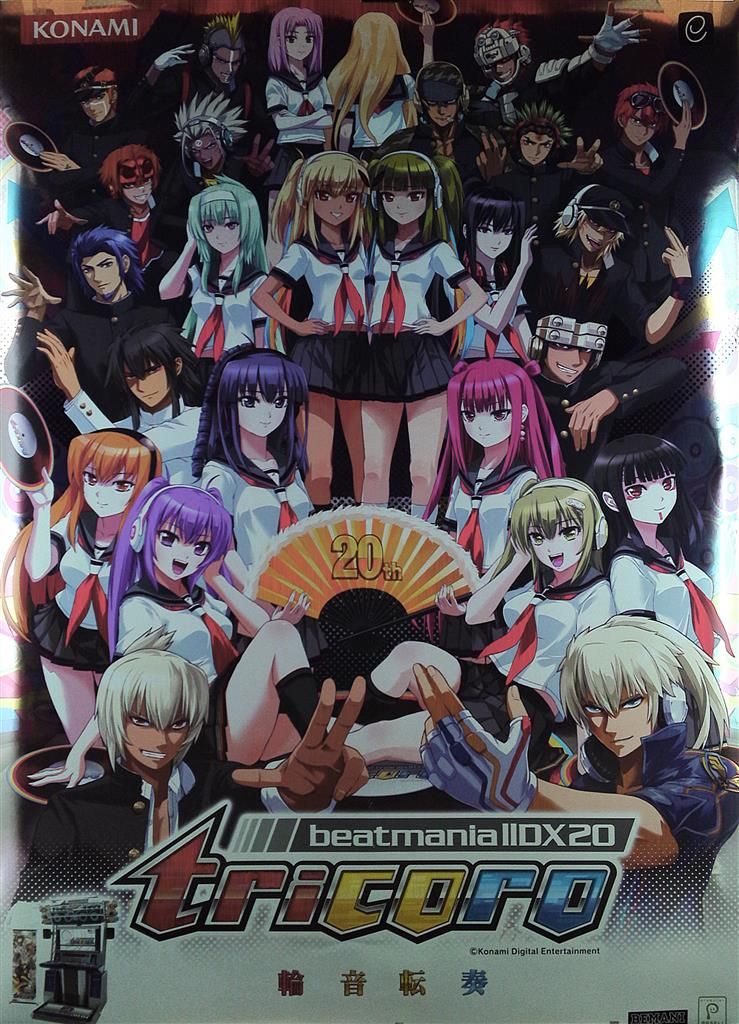 KONAMI BEMANI beatmaniaIIDX 20 tricoro B1ポスター-超格安