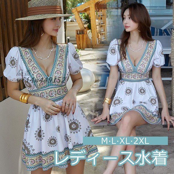 ワンピース水着 エスニック Vネック 服みたいな 水着 半袖 写真映え L 着痩せ 撮影用 夏マルチM レディース 海 セクシー パッド付 XL レトロ風 vii4w449152