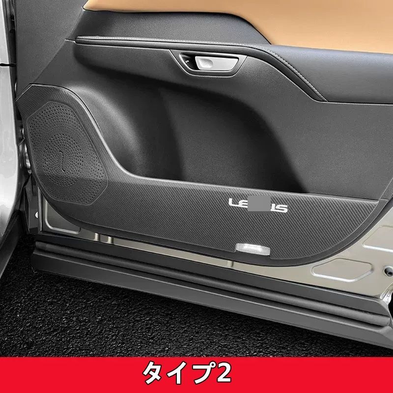 車のドア抗キックパッドステッカー