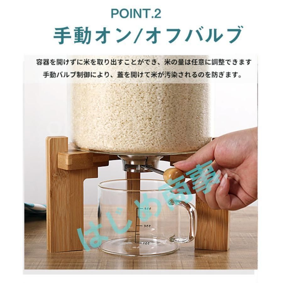 密閉米びつ ふた付き 収納ジャー 5L ガラスシリアルディスペンサー 楽天市場】【5％OFF】密閉米びつ ふた付き収納ジャー 5L/7.5L
