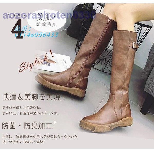 大きいサイズ フェイクレザー