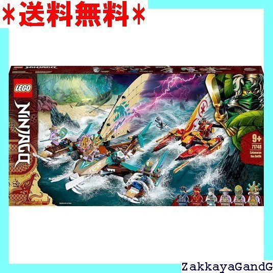 レゴ LEGO ニンジャゴー ニンジャ 海上の決戦! 71748 53