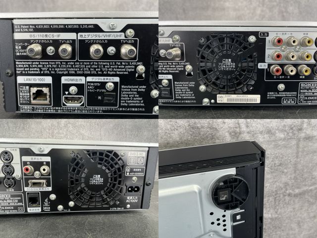 ソニー ブルーレイレコーダー 【中古】SONY BDZ-T70 映像機器